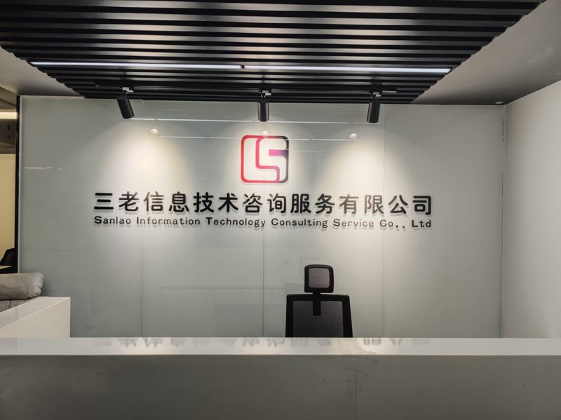 上衫陇二实战攻略：打造高效团队的秘密武器